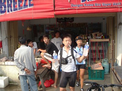 a Serkat minimart