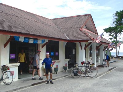 Tanjung Balau