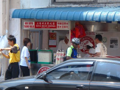 the famous Melaka soya bean drink