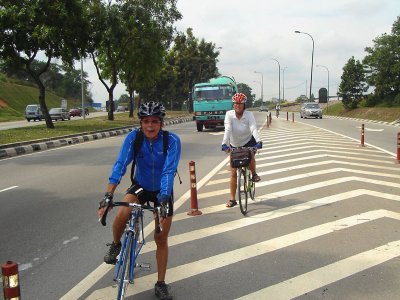 Ulu Tiram