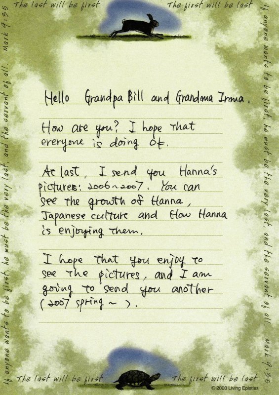 Resize of scan0002.jpg