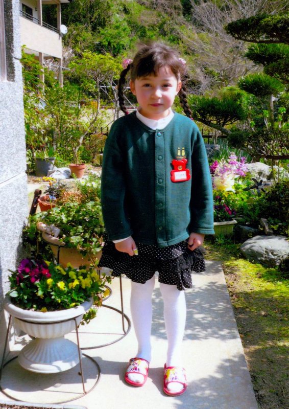 Resize of scan0012 copy.jpg
