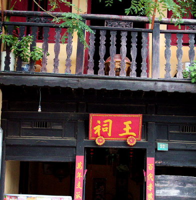 hoian19.jpg