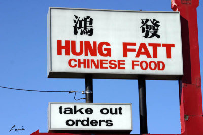 Hung Fatt
