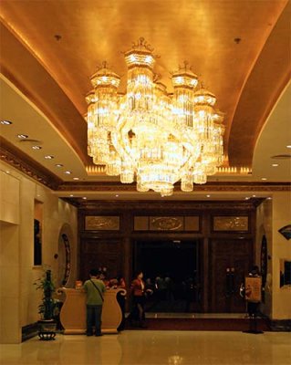 Xi'an lobby