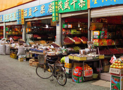 Xi'an market