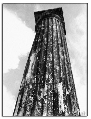 Pillar