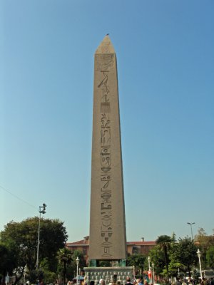 Egyptian obelisk 1490 BC