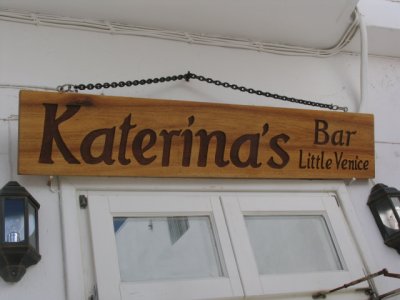 Katerina's Bar, Mykonos,Greece