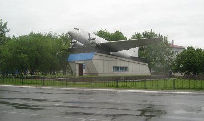 Petropavlovsk-Kamchatskij airport display IMG_0271