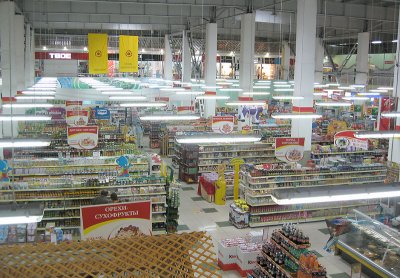 supermarket interior IMG_0286