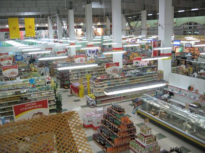 supermarket interior IMG_0287