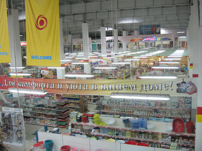 supermarket interior IMG_0288