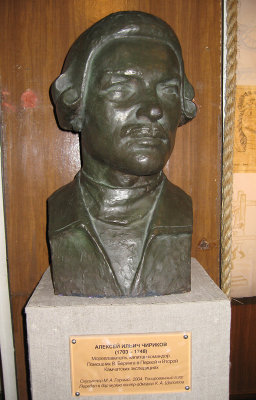 Chirikov buste in the Regional Museum IMG_0336