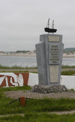 Bering monument Nikolskoye settlementOZ9W2076