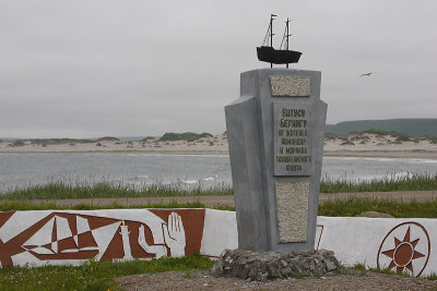 Bering monument Nikolskoye settlement OZ9W2078