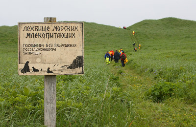 North Cape (M. Severo-Zapadnij) OZ9W1904