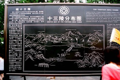 sketch map