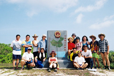金泉島 合照