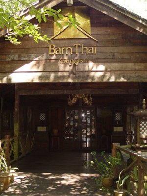 Barn Thai