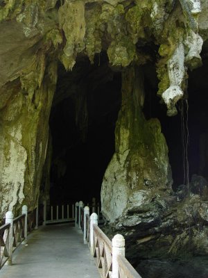 Kilim Bat Cave