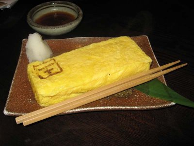 Tamago