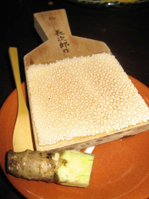 Wasabi