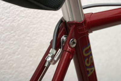 Rear Hanger