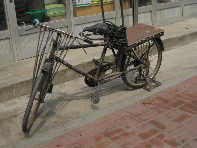 My Korean Training Bike