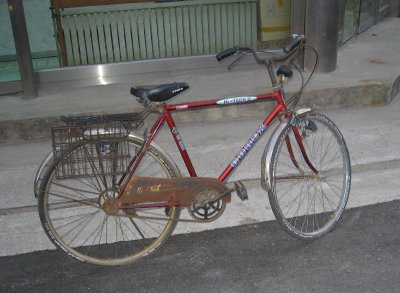 g6/15/198315/3/78200694.RaM8Gid4.jpg