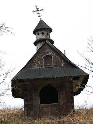 Kapliczka w Iwaszkowcach(IMG_4148.jpg)
