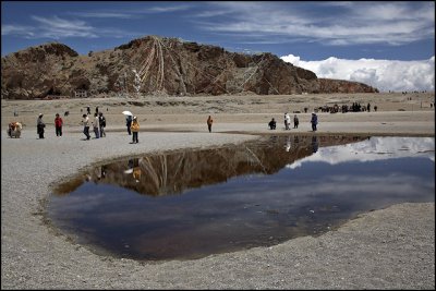 reflection of the praying flag hill [؍