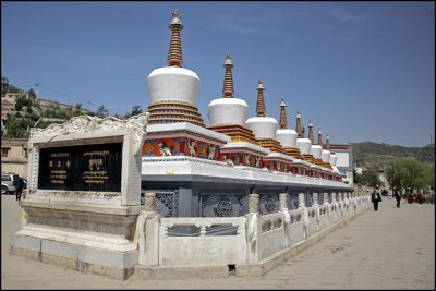 ta'er temple 𺸦x