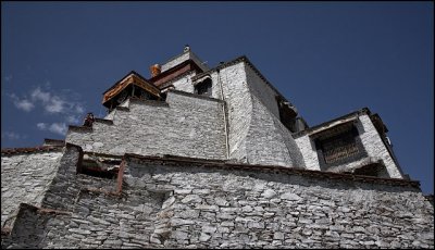 Yumbu Lakhang lԱd