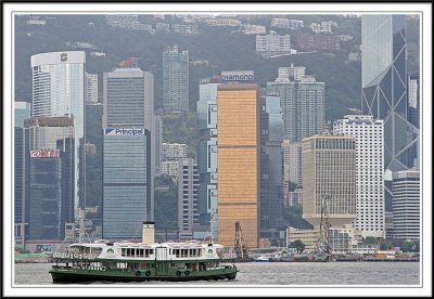 Hong Kong 2007