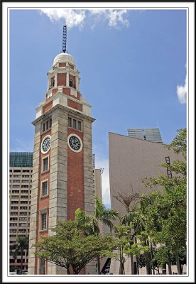 Historic Train Terminal in Kowloon