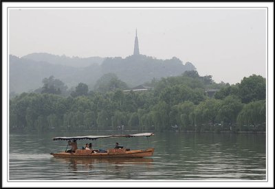 West Lake