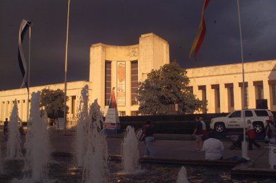 Texas Hall of State
