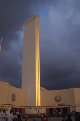 Tower Building