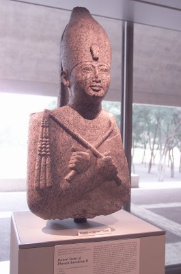 Portrait Statue of Pharaoh Amenhotep, c 1400 B.C,, recarved for Ramses II, c1250 BC, Egypt, South Karnak
