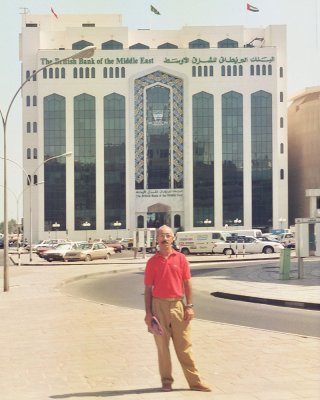 The British Bank of the Middle East, Dubai, UAE