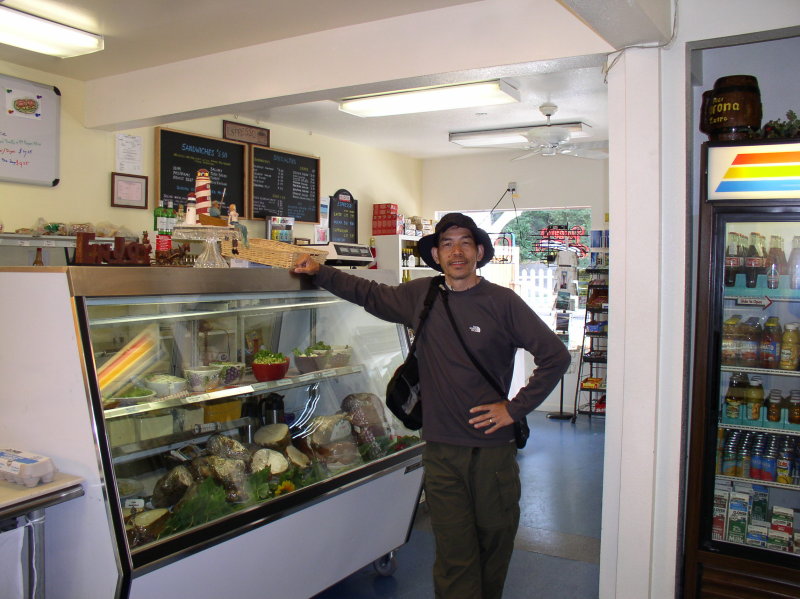 Day 8. Buying food for a hike during our day off.