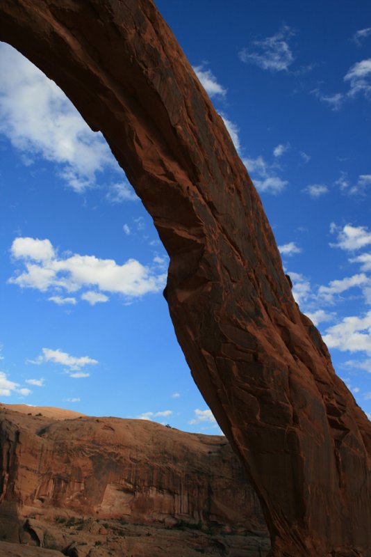 Corona Arch