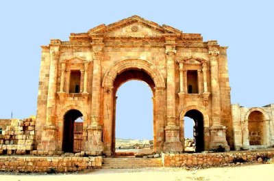 Hadrian's  Arch