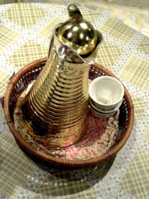Arabic Coffee.....!!!