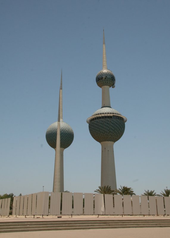 Kuwait Towers 5, Kuwait City.jpg