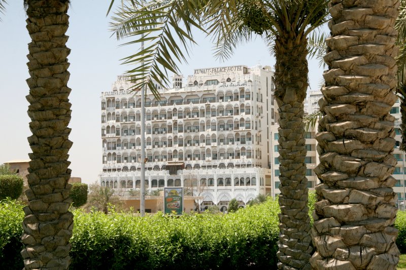 Oldest Hotel, Kuwait City.jpg