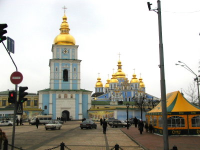Church 4 Kiev Ukraine.JPG