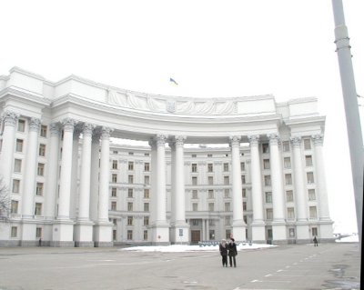 Parlament Building Kiev Ukraine.JPG