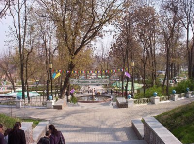 Park Tashkent Uzbekistan.jpg